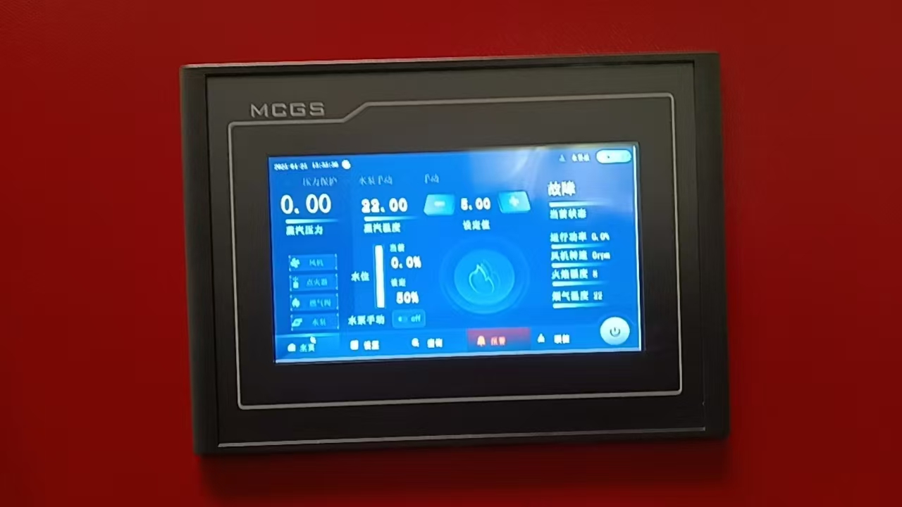 免报检预混燃气变频蒸汽发生器YHB（P）Z系列外形图2